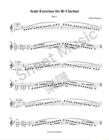Major Scales for B-flat Clarinet (sheet music)　B クラリネットの為の長音階練習曲（楽譜）