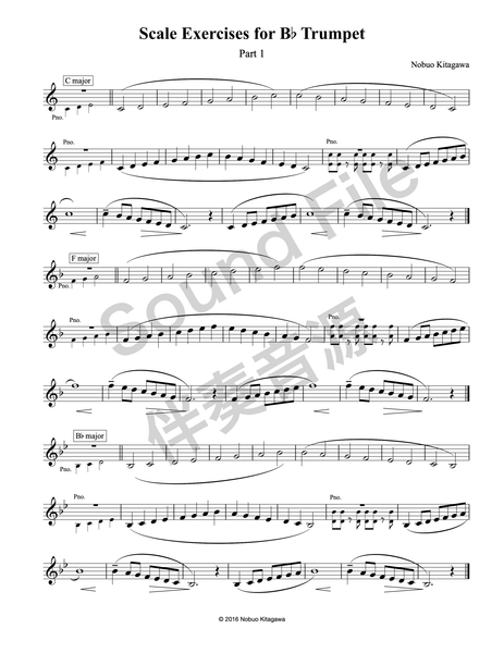 Major Scales for Trumpet (sound file)　トランペットの為の長音階練習曲（伴奏音源）