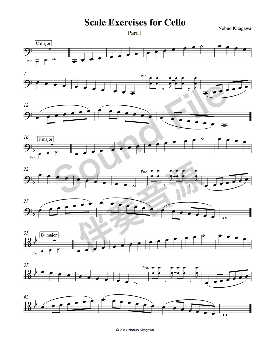 Major Scales for Cello (sound file) チェロの為の長音階練習曲（伴奏音源） – NK Music Lab
