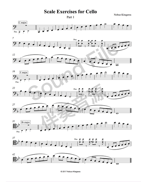 Major Scales for Cello (sound file)　チェロの為の長音階練習曲（伴奏音源）