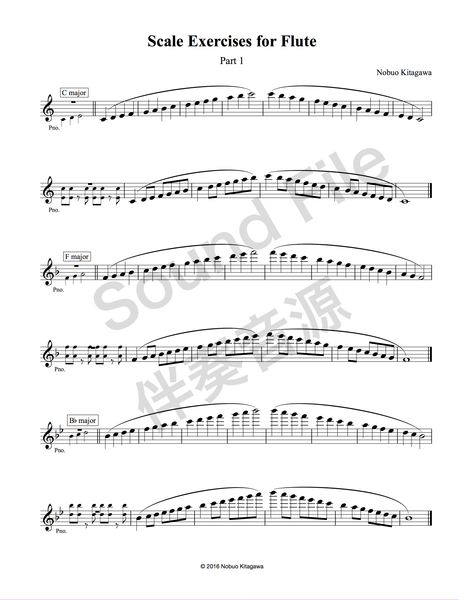 Major Scales for Flute (sound file) フルートの為の長音階練習曲（伴奏音源）
