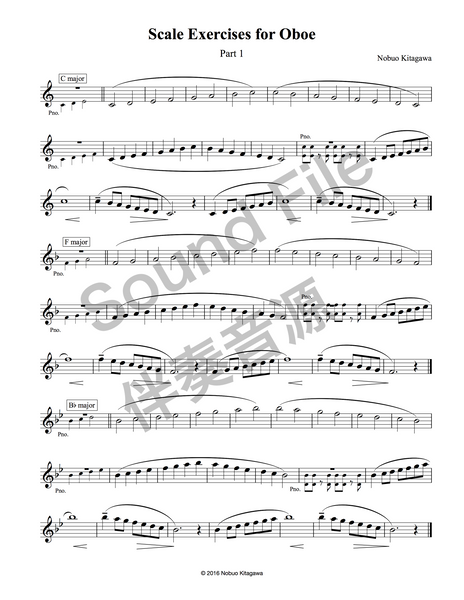 Major Scales for Oboe (sound file)　オーボエの為の長音階練習曲（伴奏音源）