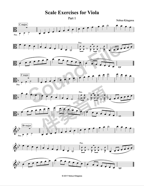 Major Scales for Viola (sound file)　ビオラの為の長音階練習曲（伴奏音源）