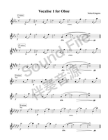 Vocalise 1-4 for Oboe (sound file)　オーボエの為のヴォカリーズ1〜4（伴奏音源）
